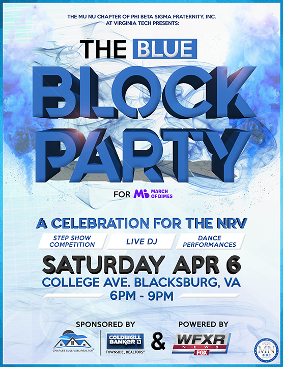 Blue Block Party for March of Dimes on April 6, 2019 on Henderson Lawn 6-9 pm. Step show and DJ. 