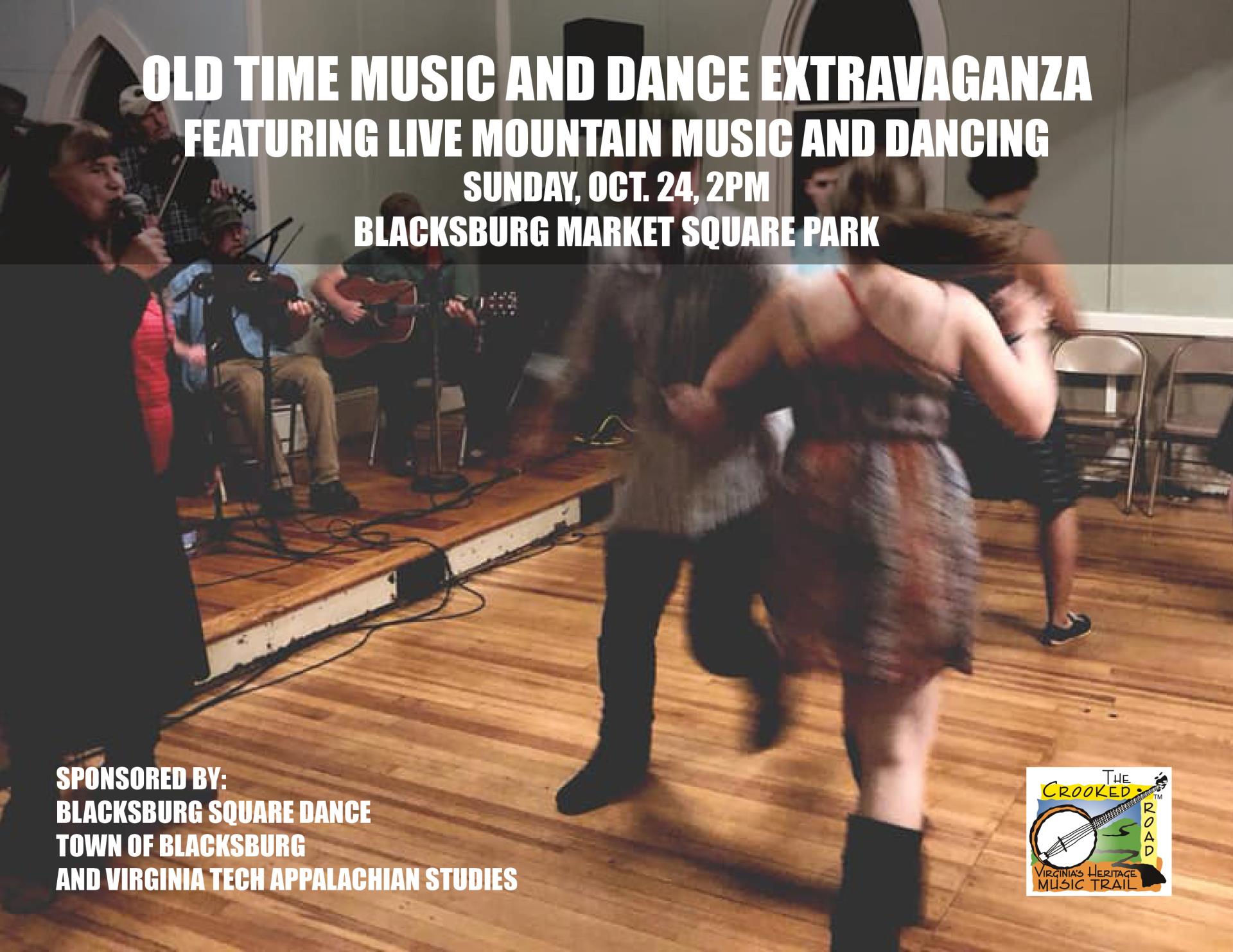 Blacksburg Square dance Extravaganza flyer 2021